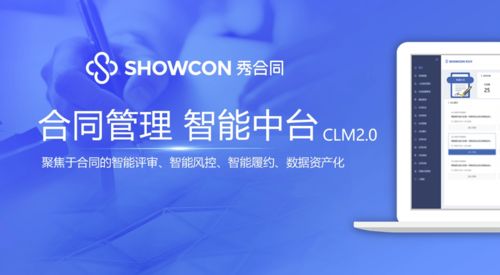 CLM赛道热度高涨，国内能否跑出投资管理领域的独角兽？