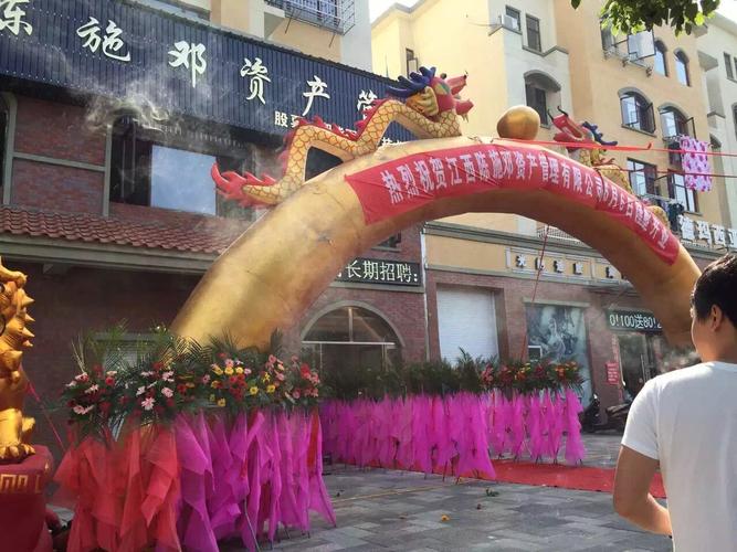 江西陈施邓资产管理急招女客户经理