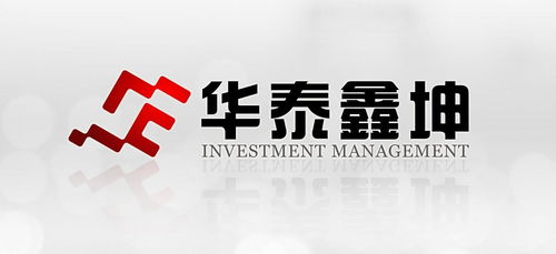 武汉华泰鑫坤投资管理 专业投资咨询的领航者